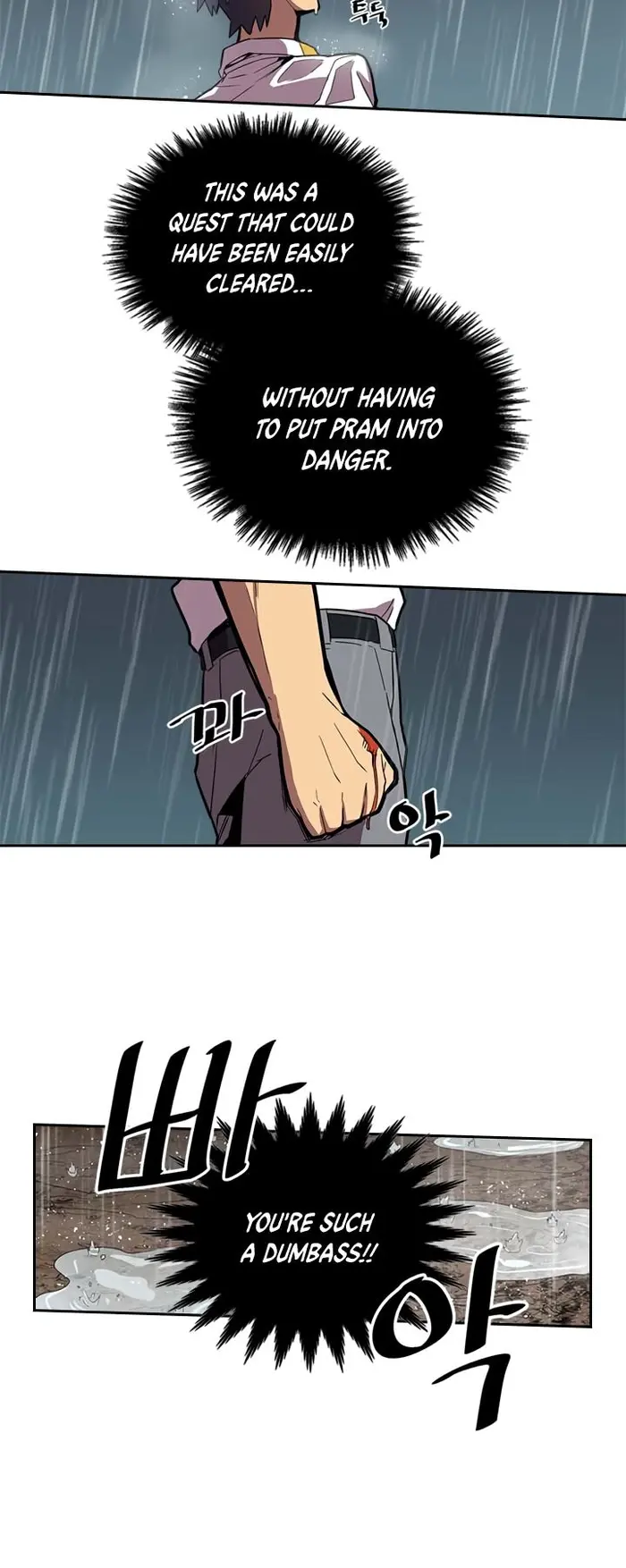 A Returner’s Magic Should Be Special Chapter 30 image 09_optimized
